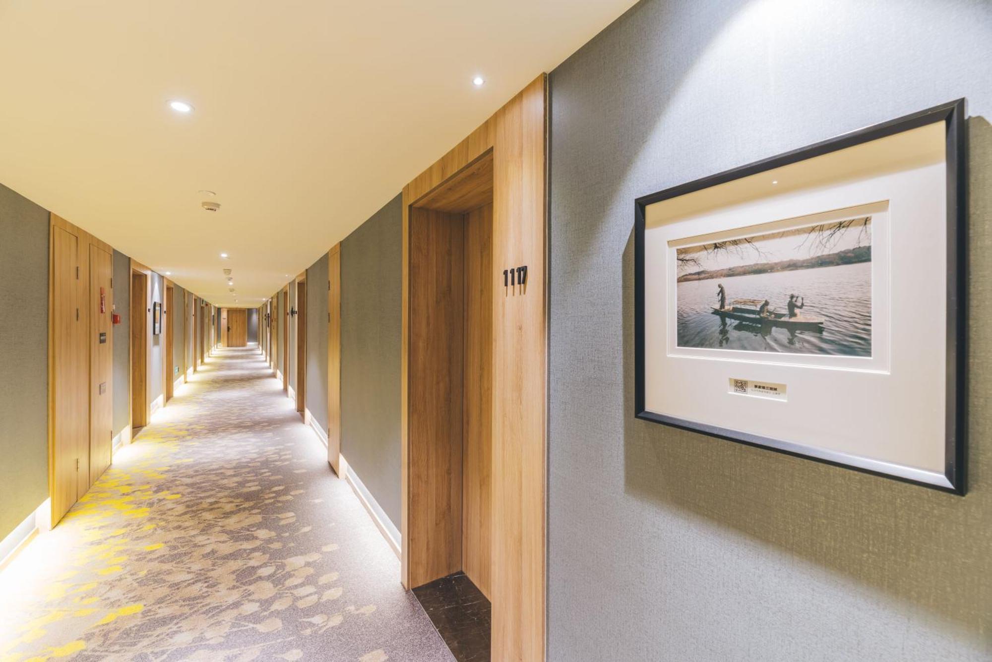 Atour Hotel هانجتشو المظهر الخارجي الصورة